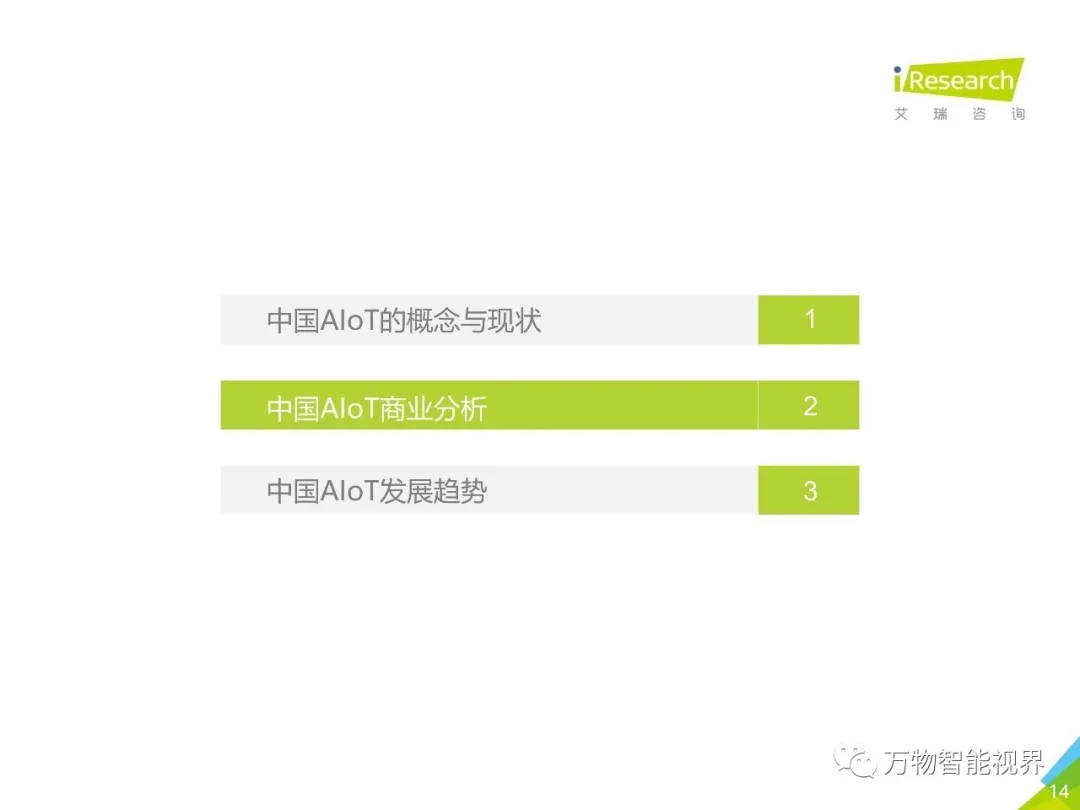 首页| J9集团国际站官方网站